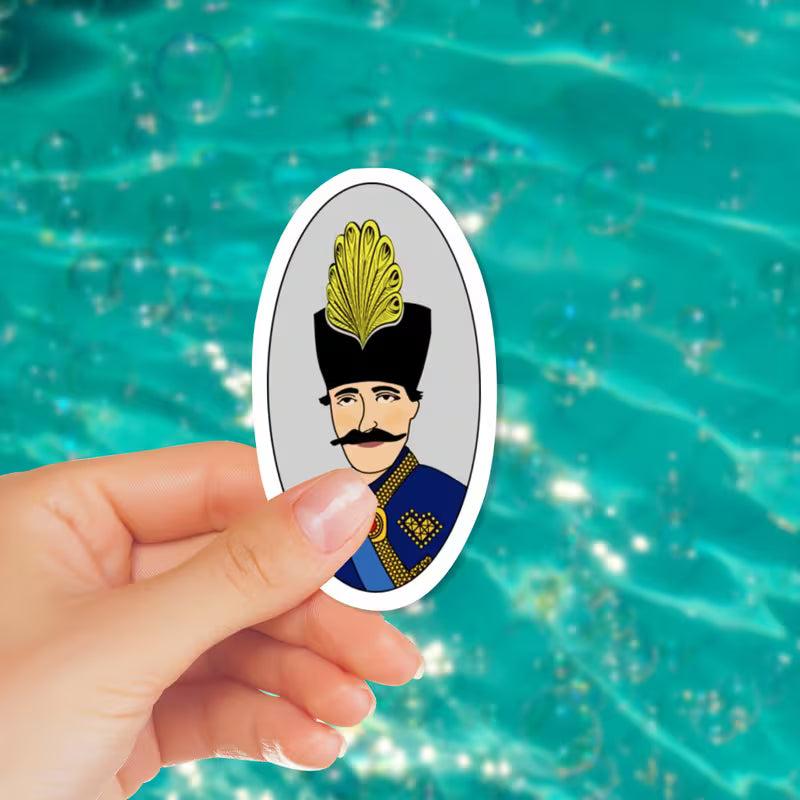 Naser al-Din Shah Persian Art Sticker
