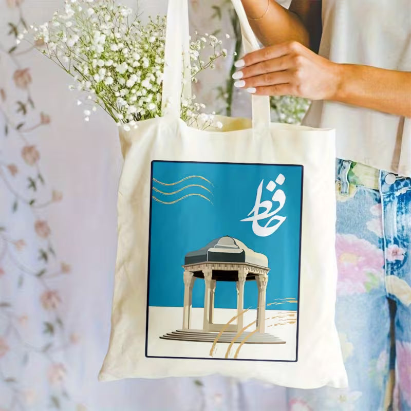 Hafez's Grave Canvas Tote Bag
