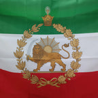 پرچم تاریخی شاهنشاهی ایران - پرچم شیر و خورشید دودمان پهلوی (۹۰x۱۵۰ سانتی‌متر)