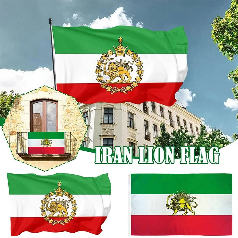 Historic Iran Persian Flag with Lion, Sun & Crown — Pre-1979 Revolution Banner (60x90 / 90x150cm)
