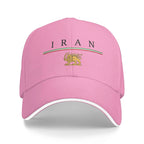 Iran Löwe & Sonne Flagge Baseballkappe – Stilvolle Unisex Trucker Cap für Reise & Alltag