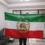 پرچم تاریخی شاهنشاهی ایران - پرچم شیر و خورشید دودمان پهلوی (۹۰x۱۵۰ سانتی‌متر)
