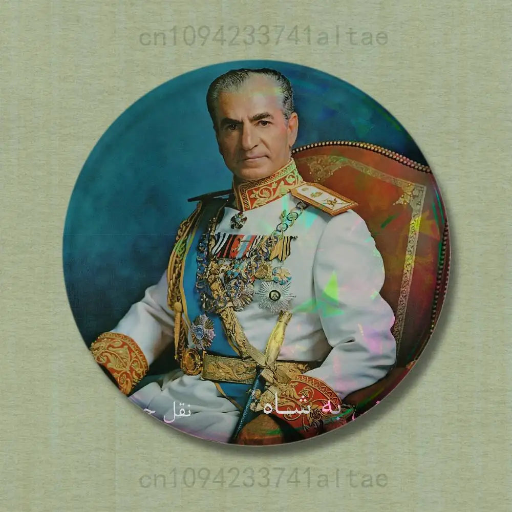 Mohammad Reza Shah Pahlavi Round Pin Badge — Persian Heritage Brooch & Souvenir