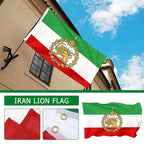پرچم تاریخی ایران با نشان شیر و خورشید و تاج — بنر پیش از انقلاب ۱۳۵۷ (۶۰x۹۰ / ۹۰x۱۵۰ سانتی‌متر)
