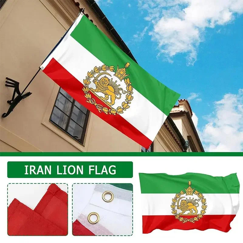 Historic Iran Persian Flag with Lion, Sun & Crown — Pre-1979 Revolution Banner (60x90 / 90x150cm)