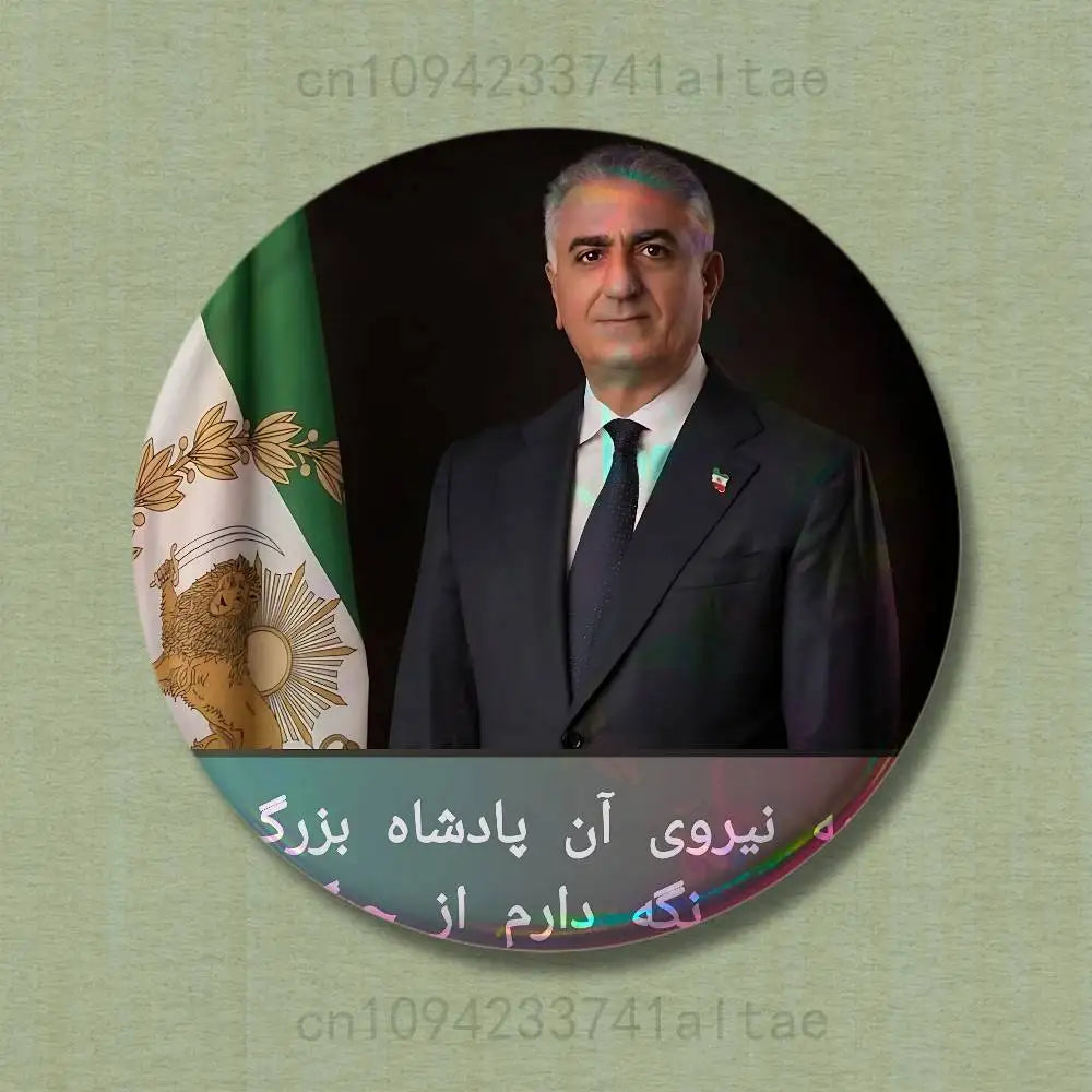 Mohammad Reza Shah Pahlavi Round Pin Badge — Persian Heritage Brooch & Souvenir