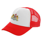 Iran Kaiserliche Flagge Trucker Cap — Unisex Mesh Baseballmütze mit Löwen- und Sonnendesign