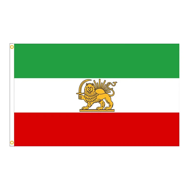 Historic Iran Persian Flag with Lion, Sun & Crown — Pre-1979 Revolution Banner (60x90 / 90x150cm)