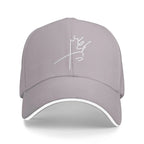Mohammad Reza Schah Pahlavi Signature Trucker Cap – Unisex verstellbare Kappe
