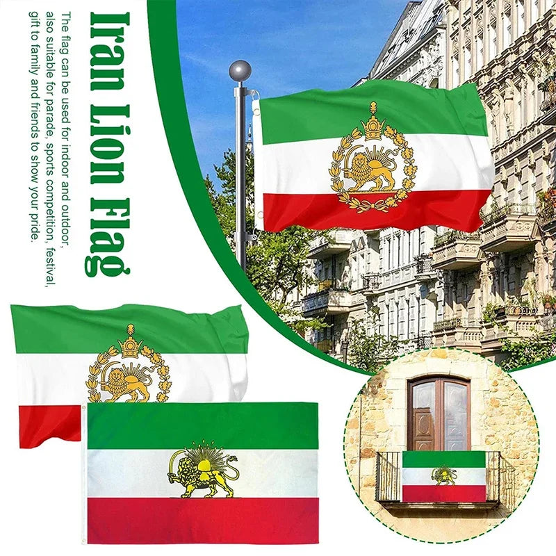 پرچم تاریخی ایران با نشان شیر و خورشید و تاج — بنر پیش از انقلاب ۱۳۵۷ (۶۰x۹۰ / ۹۰x۱۵۰ سانتی‌متر)