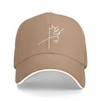 Mohammad Reza Schah Pahlavi Signature Trucker Cap – Unisex verstellbare Kappe