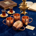 Persian Copper Heritage Mug 350ml