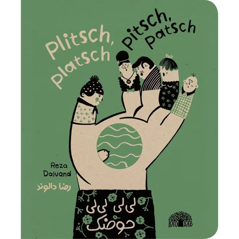 Plitsch Platsch – A Counting Rhyme from Iran
