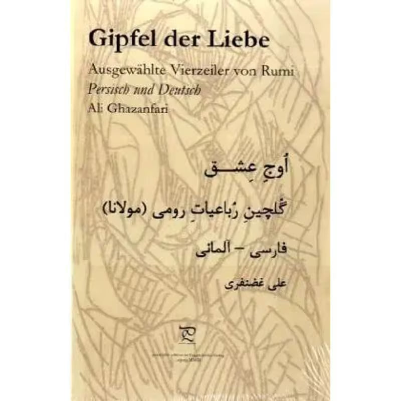 Gipfel der Liebe – Rumi Vierzeiler