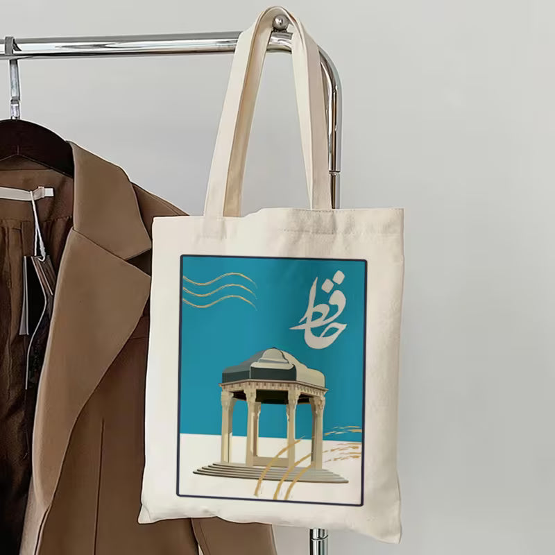 Hafez's Grave Canvas Tote Bag